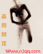 重生之香甜娇媳_御宅屋